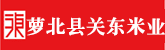 亚洲操逼网